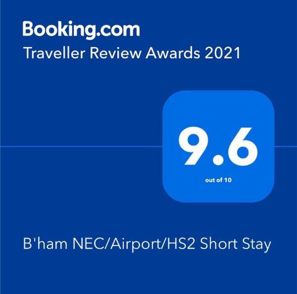 ברמינגהאם B'Ham Nec/Airport/Hs2 Short Stay מראה חיצוני תמונה